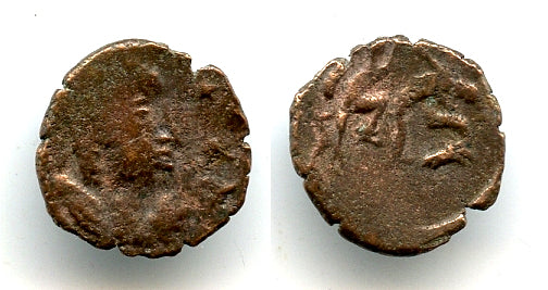 Rare! Imitation of a Roman AE3, Sri Lanka, 400's AD (FEL TEMP REPARATIO type)