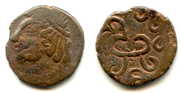 Bronze drachm, King Wanwan (?), late 400's-600 AD, Chach, Central Asia