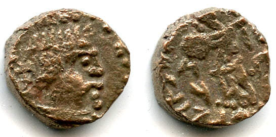 Billon drachm of Satrap Rajuvula (c.10-25 AD), Jammu, Indo-Scythians