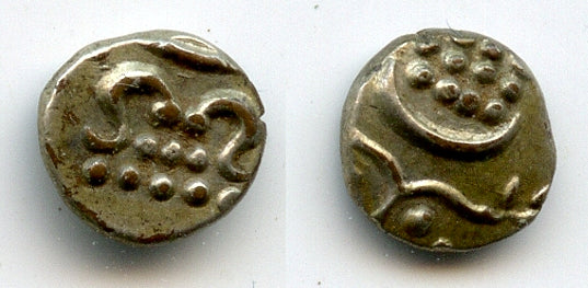 Nice silver fanam (chuckram), c.1800-1847, Travancore Kingdom, Southern India