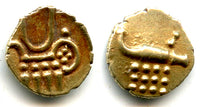 Rare gold fanam, Dutch VOC in Cochin, ca.1663-1776, SW India (Herrli#1.15.03)