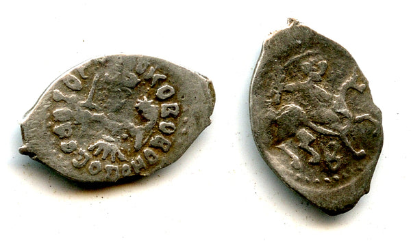 Rare silver denga of Grand Duke Ivan III (1462-1505), Moscow, Russia