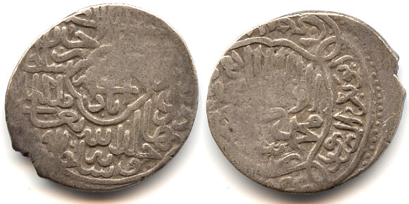 Silver tanka of Husayn Baiqara (1457-1505), Astarabad mint, Timurids in Khorasan