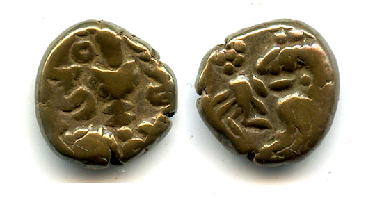 Late issue AE stater of King Harsha (1089-1101), Kashmir Kingdom, India