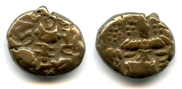 Late issue AE stater of King Harsha (1089-1101), Kashmir Kingdom, India