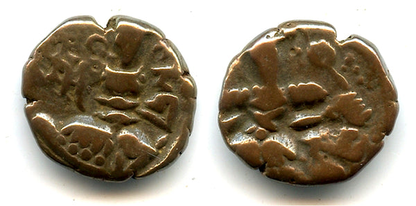 Bronze stater of Sangrama Deva (1003-1028), pre-Islamic Kashmir, India