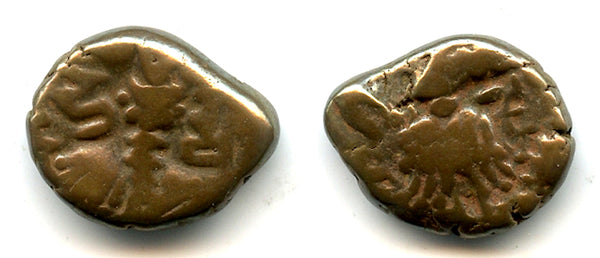 Late issue AE stater of King Harsha (1089-1101), Kashmir Kingdom, India