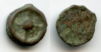 Wheel-money AE12 from Istros, Moesia (ca. 420-400 BC), Ancient Greek colony