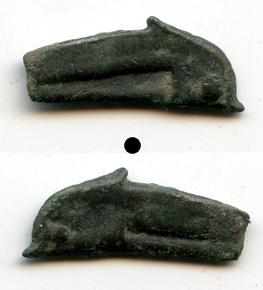 Quality AE25 dolphin-shaped coin, Olbia, Sarmatia, ca.5th/4th century BC