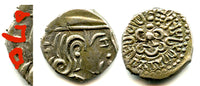 RR AR drachm, Kumaragupta (414-455) w/date 110 GE (430 AD), Gupta Empire, India