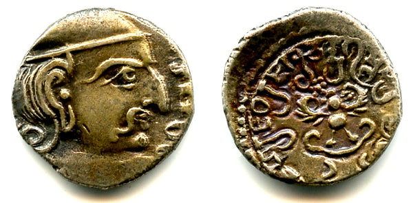 Rare silver drachm of Chandragupta II (c.375-413 CE), Gupta Empire, NW India