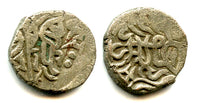 Billon jital of Jalal al-Din Mangubarni Khwarezmshah, 1220/1231, Nandana