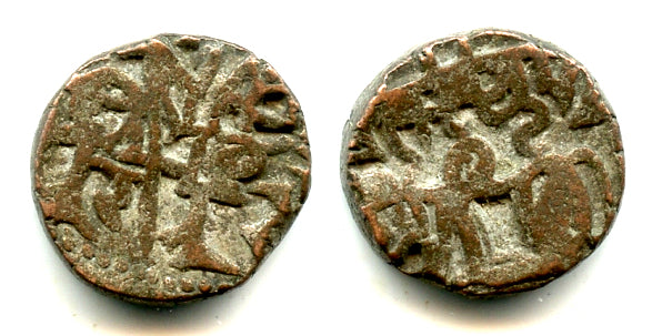 Billon jital, anonymous post-Shahi issue from NW India, 1100's AD (Tye 33)
