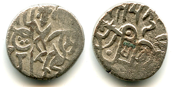 Silver drachm of Ananga Palla Deva (c.1130-1145), Rajas of Delhi, India