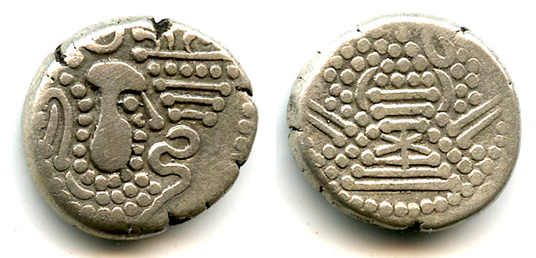 AR Indo-Sassanian drachm, Gurjura-Pratihara Empire, c.900-1000, N. India