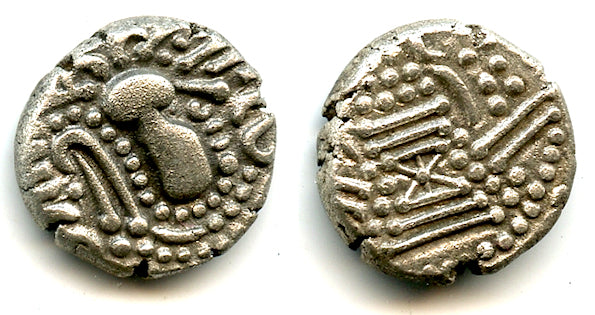 Silver Indo-Sassanian drachm, Gurjura-Pratihara Empire, c.900-1000, N. India