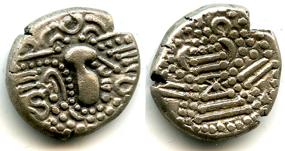 Silver Indo-Sassanian drachm, Gurjura-Pratihara Empire, c.900-1000, N. India