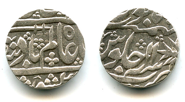 Silver rupee w/sword, Shah Alam II (1759-1806), RY11, Kora, Mughal issue by Mirza Najaf Khan