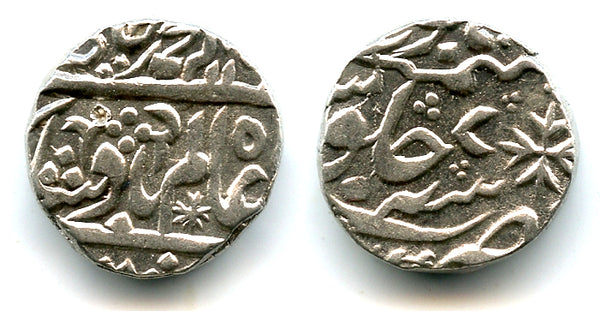 Silver rupee, Shah Alam II (1759-1806), RY8, Kora, Mughal issue by Mirza Najaf Khan