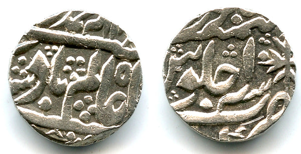 Silver rupee, Shah Alam II (1759-1806), RY10, Kora, Mughal issue by Mirza Najaf Khan