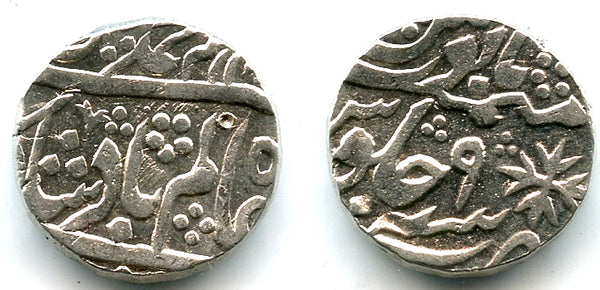 Silver rupee, Shah Alam II (1759-1806), Kora, Mughal issue by Mirza Najaf Khan