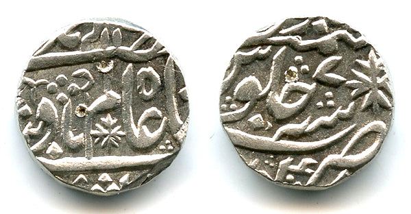 Silver rupee, Shah Alam II (1759-1806), RY8, Kora, Mughal issue by Mirza Najaf Khan