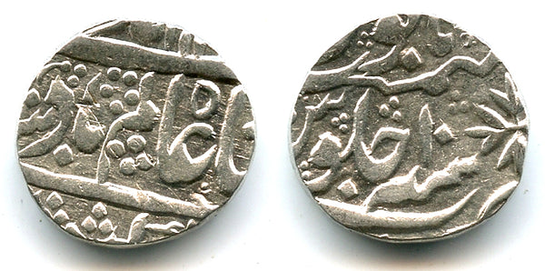 Silver rupee, Shah Alam II (1759-1806), RY10, Kora, Mughal issue by Mirza Najaf Khan