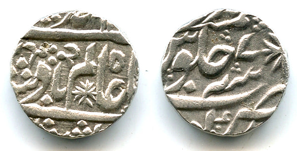 Silver rupee, Shah Alam II (1759-1806), RY8, Kora, Mughal issue by Mirza Najaf Khan