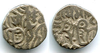Silver drachm of Somesvara Deva (ca. 1169-1172), Rajas of Delhi, India