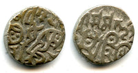 Silver drachm of Madana Palla Deva (ca.1145-1167), Rajas of Delhi, India