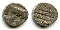 Scarce billon jital of Ibrahim (1058-1098), Lahore, Ghaznavid Empire (Tye 103)