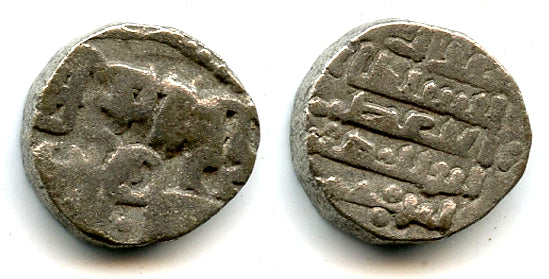 Scarce billon jital of Ibrahim (1058-1098), Lahore, Ghaznavid Empire (Tye 103)