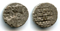 Scarce billon jiital of Ibrahim (1058-1098), Lahore, Ghaznavid Empire (Tye 103)