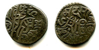 Silver jital of Mohamed Bin Sam (1193-1206), Bamiyan?, Ghorids of Ghazna (Tye-164)