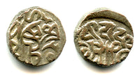 Billon jital of Jalal al-Din Mangubarni Khwarezmshah, 1220/1231, Nandana