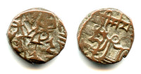 Post-Shahi silvered jital from Punjab/Gandhara, late 1000s AD (Tye 33)