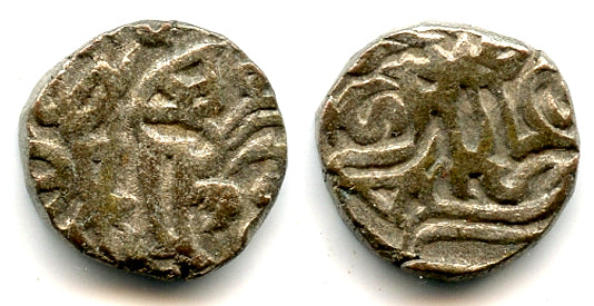 Billon jital of Jalal al-Din Mangubarni Khwarezmshah, 1220/1231, Nandana