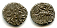 Billon jital of Jalal al-Din Mangubarni Khwarezmshah, 1220/1231, Nandana