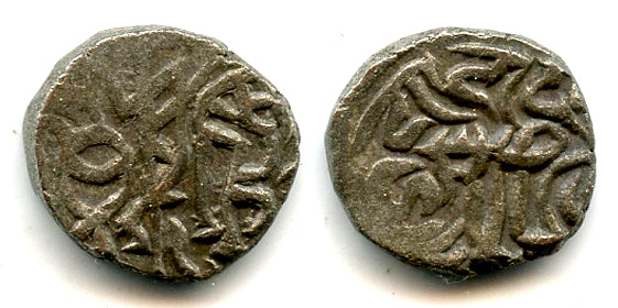 Billon jital of Jalal al-Din Mangubarni Khwarezmshah, 1220/1231, Nandana