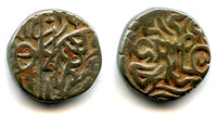 Billon jital of Jalal al-Din Mangubarni, 1220/1231, Nandana, Khwarezm