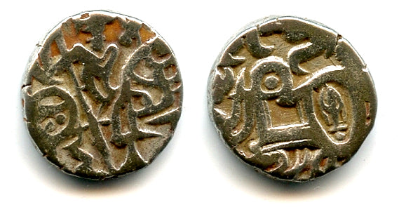 Silver drachm, c.950-1026, Kabul Shahi in Punjab and Gandhara (Tye #32)