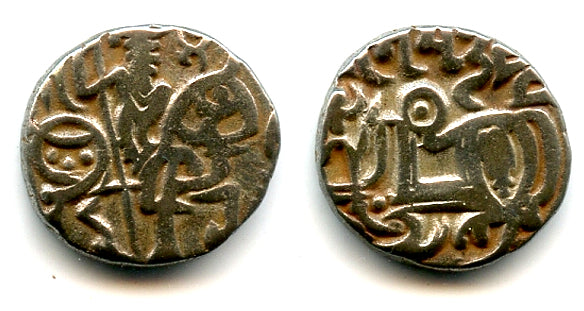 Silver drachm, c.950-1026, Kabul Shahi in Punjab and Gandhara (Tye #32)