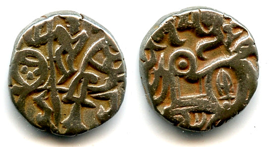 Silver drachm, c.950-1026, Kabul Shahi in Punjab and Gandhara (Tye #32)