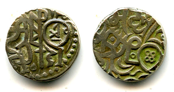 Rare billon jital of Jalal al-Din Ali, 1206-1215, Ghorids of Bamiyan Tye-169.3