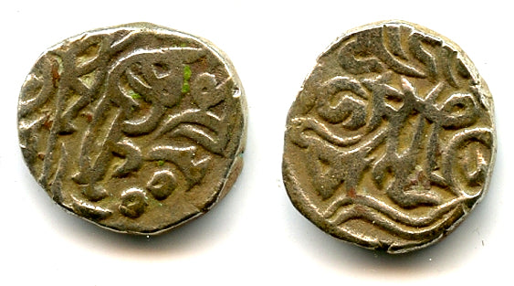 Billon jital of Jalal al-Din Mangubarni Khwarezmshah, 1220/1231, Nandana mint