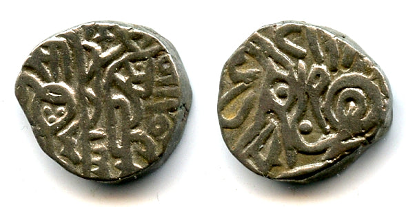 Billon jital of Jalal al-Din Mangubarni, 1220/1231, Nandana, Khwarezm