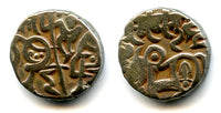 Silver drachm, c.950-1026, Kabul Shahi in Punjab and Gandhara (Tye #32)