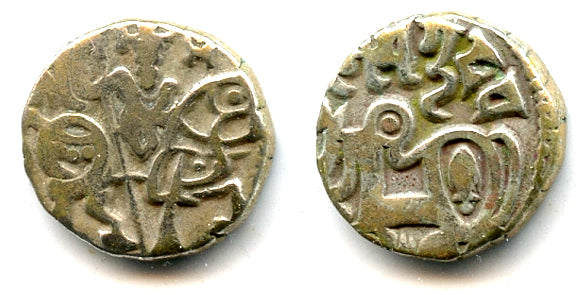 Silver drachm, c.950-1026, Kabul Shahi in Punjab and Gandhara (Tye #32)