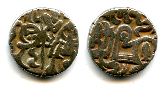 Silver drachm, c.950-1026, Kabul Shahi in Punjab and Gandhara (Tye #32)