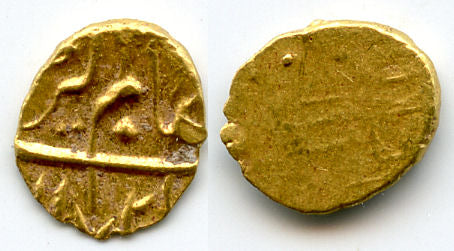 Extremely rare! Gold 1/2 fanam (1/4 rupee in gold), Alamgir II (1754-1759), unknown mint, Mughal Empire